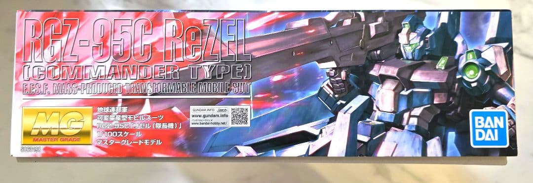 新品未組立 MG RGZ-95C リゼル 隊長機