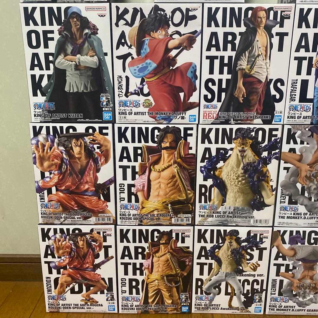 ワンピース KING OF ARTIST フィギュア まとめ売り