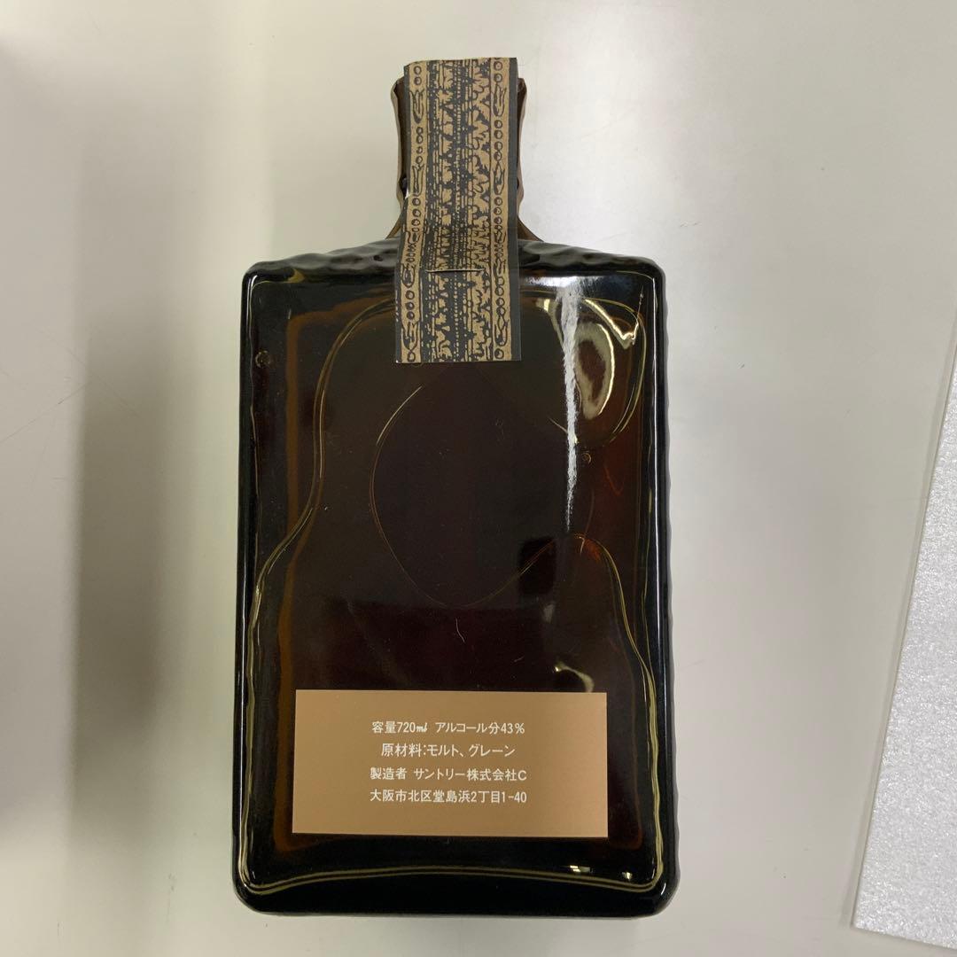 新品　未開栓　SUNTORY GREETING ウイスキー ギフトボックス入り