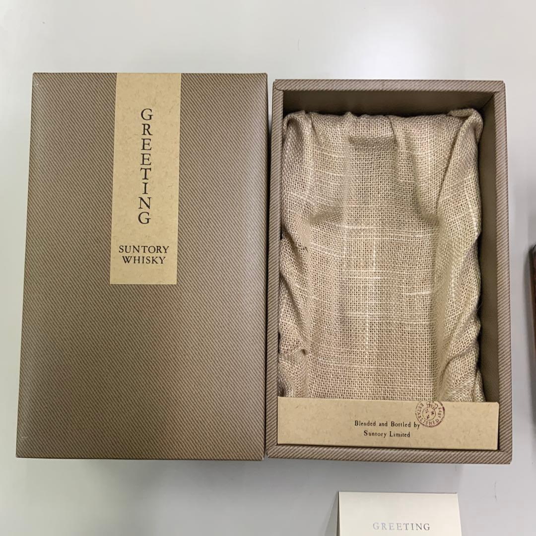 新品　未開栓　SUNTORY GREETING ウイスキー ギフトボックス入り