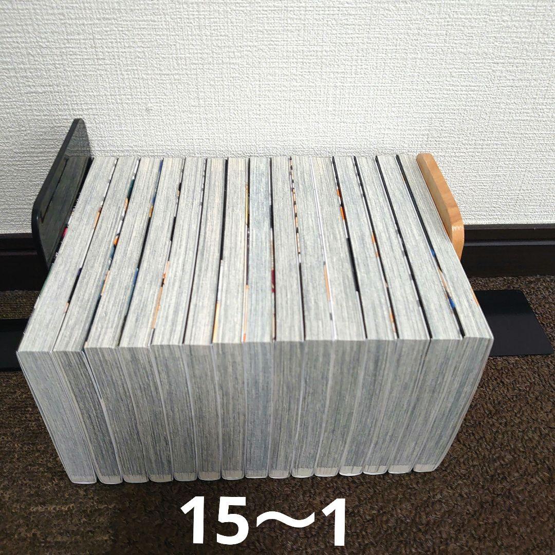 【美品】漫画 ハイキュー!!1〜45巻全巻セット完結