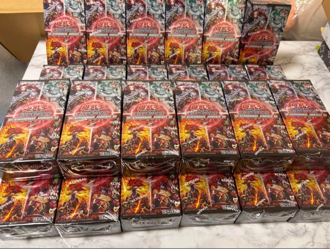 遊戯王 デュエルモンスターズ ターミナルワールド2 40BOX セット！