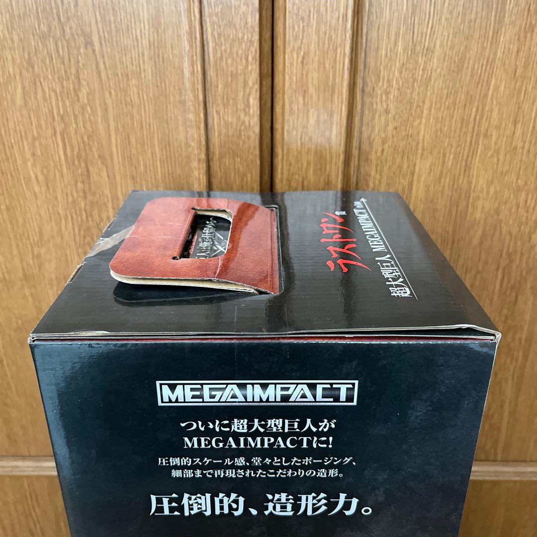 【未開封】一番くじ　進撃の巨人　B賞、ラストワン賞セット