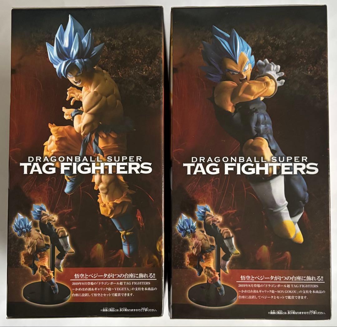 【未開封】ドラゴンボールスーパー タッグファイターズ 2種セット