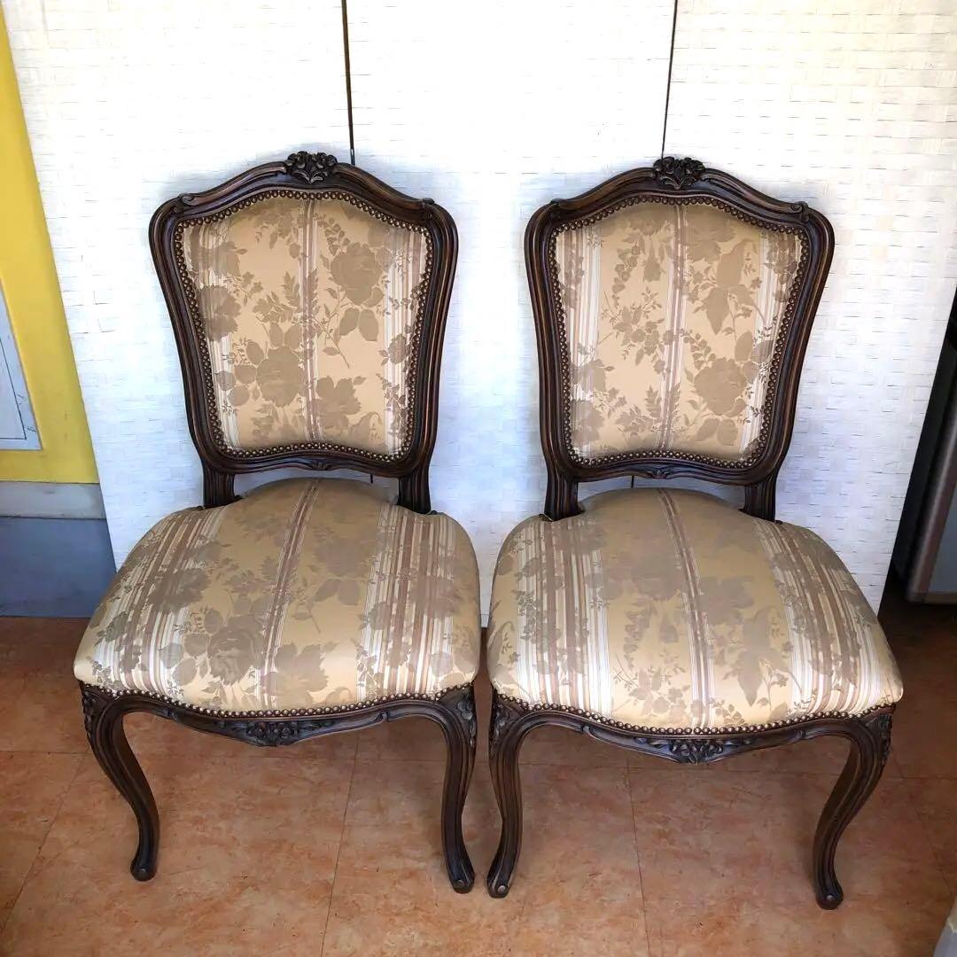 あ1 domani ドマーニ 椅子 カリモク ルイ15世 猫脚 アンティーク2脚