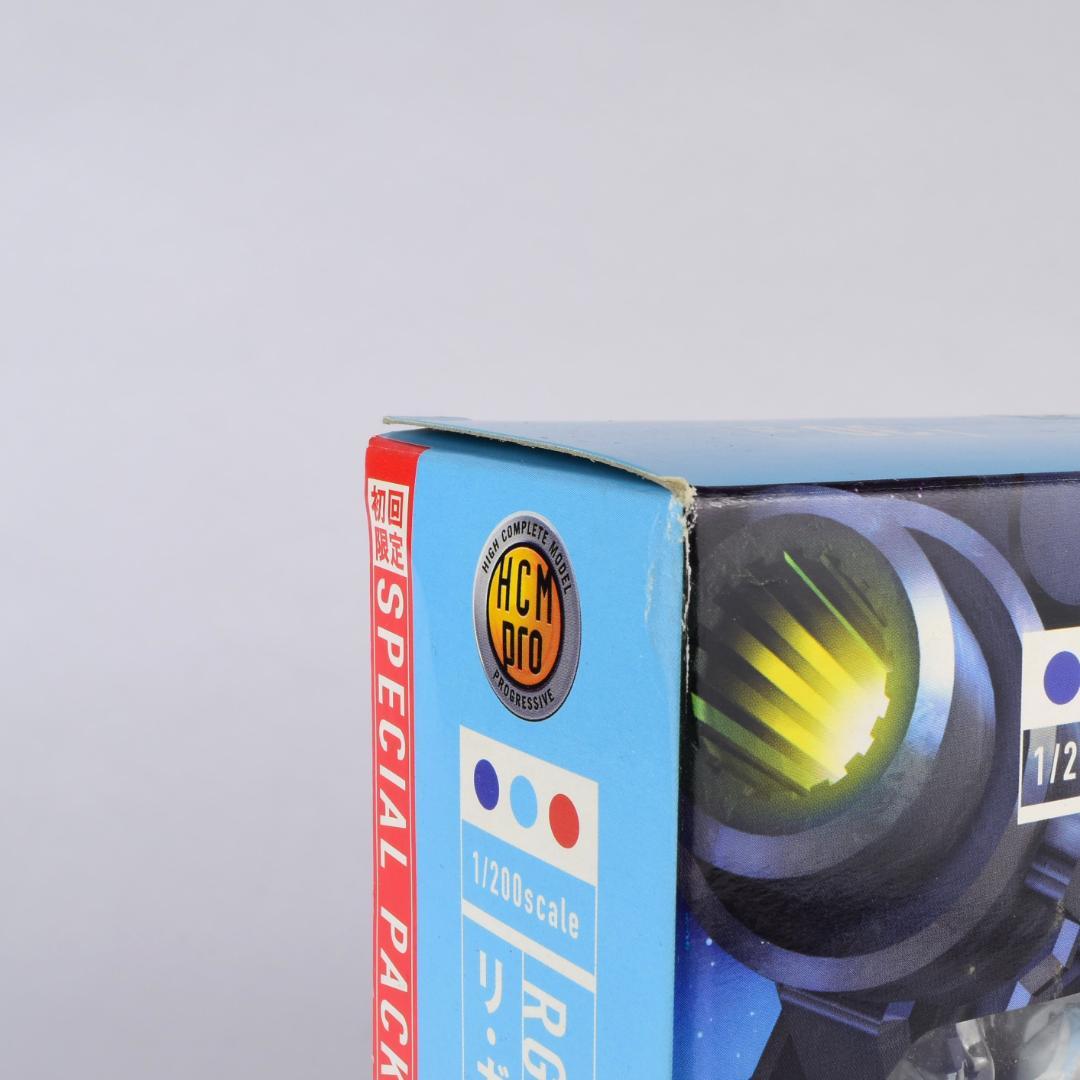 【未開封】HCM pro　サザビー　リガズィ　2体セット