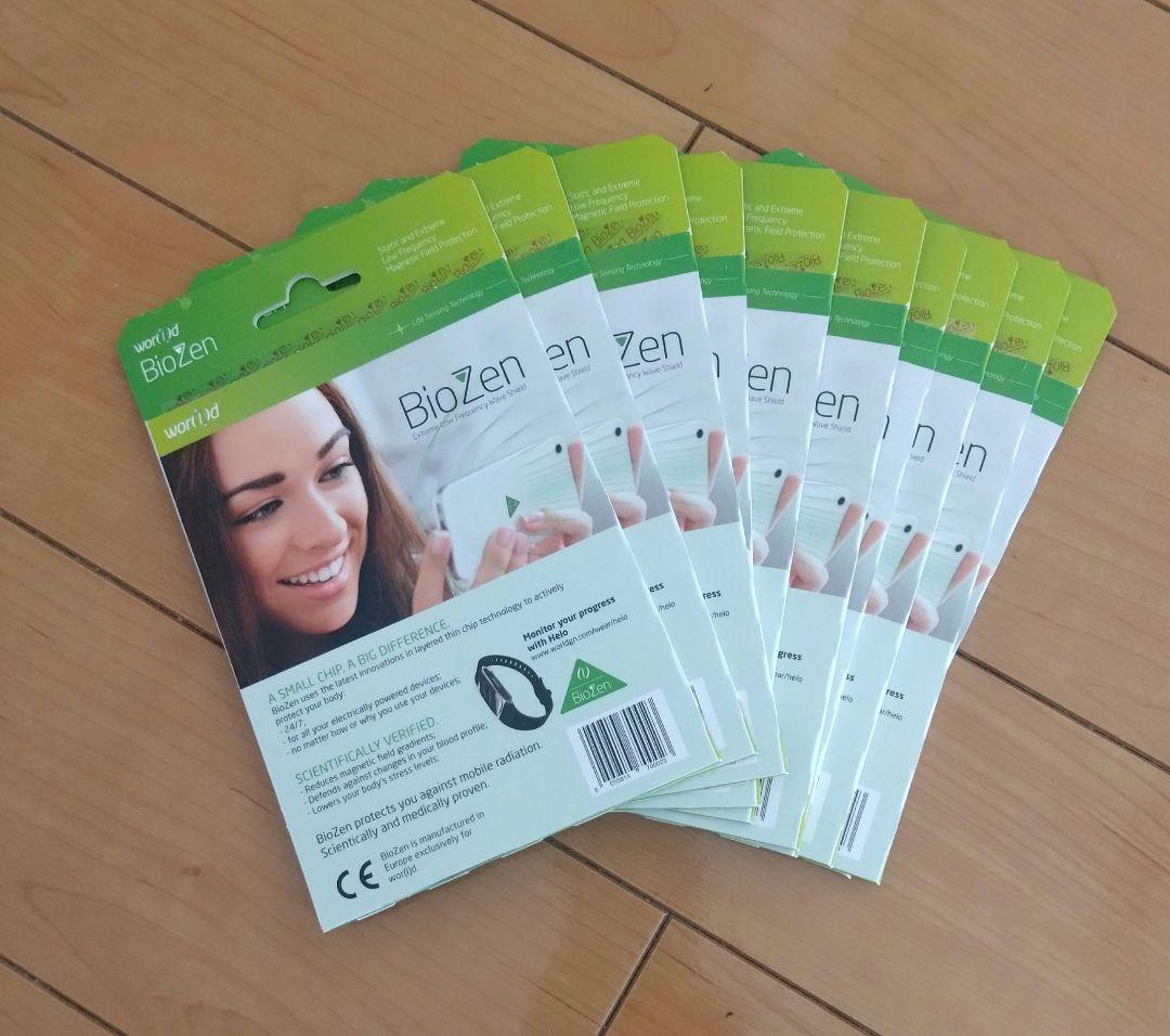 BioZen 電磁波カットシール 10枚セット