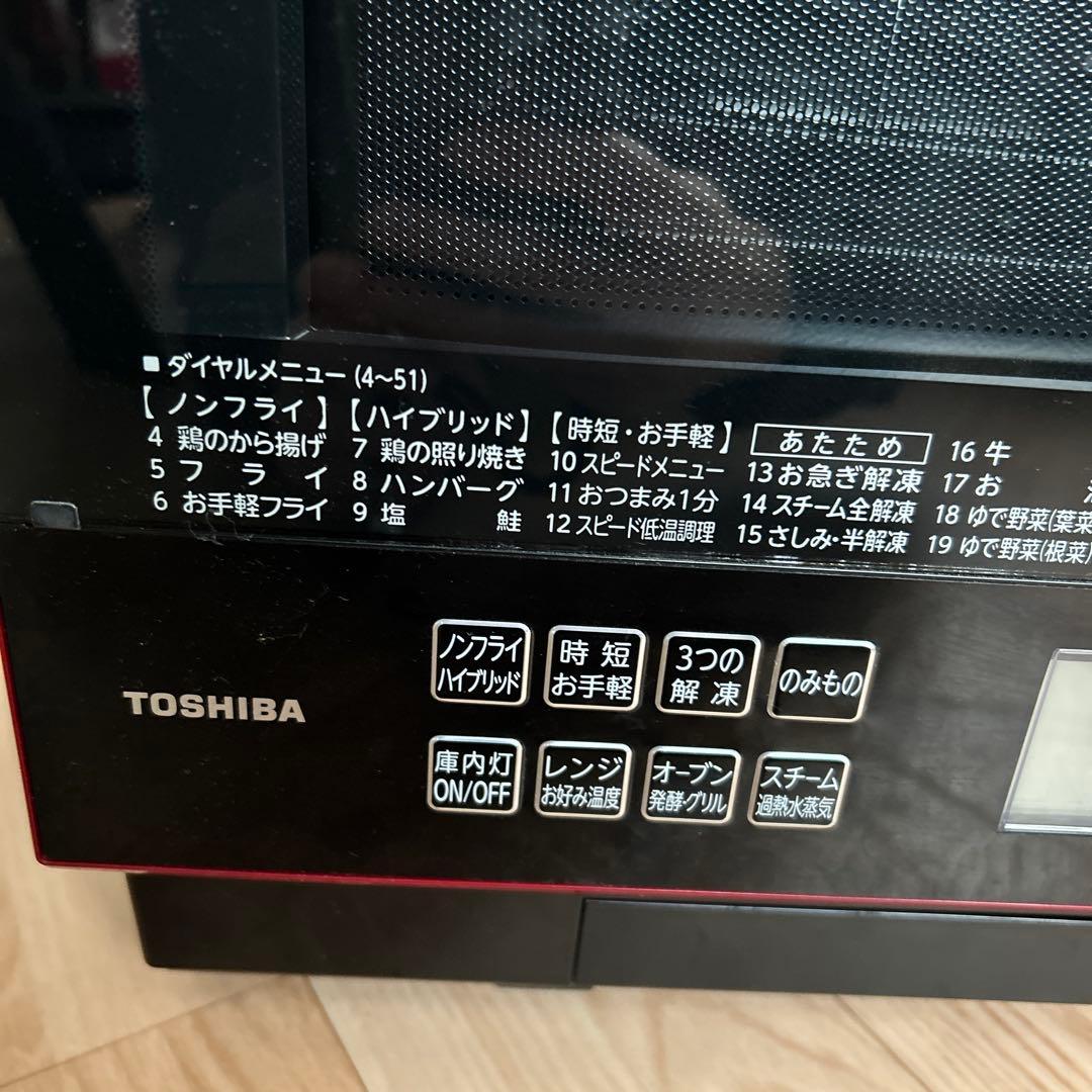 訳ありTOSHIBA ER-TD3000(R) オーブンレンジ 黒/赤