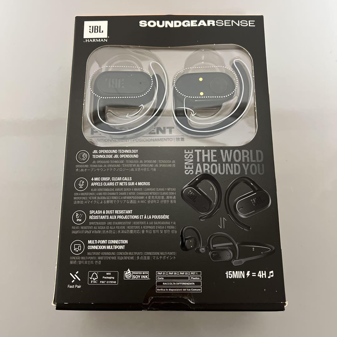 オープンイヤー完全ワイヤレスイヤホン JBL Soundgear Sense