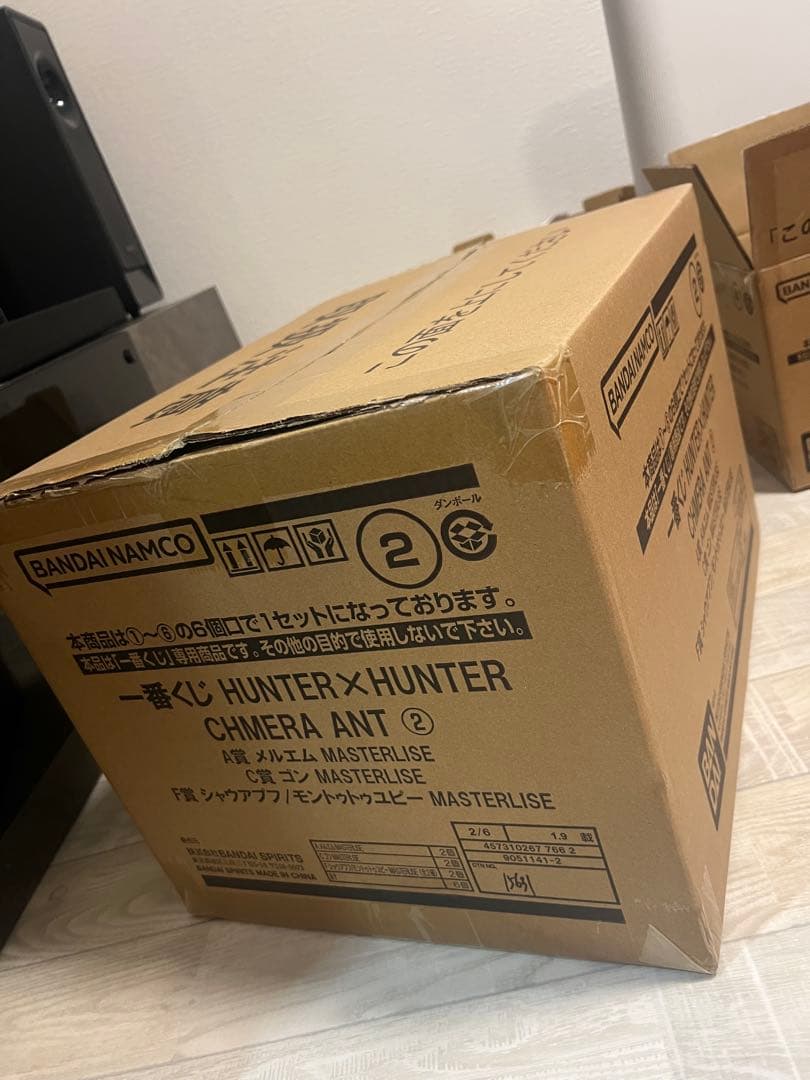 関西得！HUNTER×HUNTER 一番くじA〜F+ラストワンセット（下位賞付)