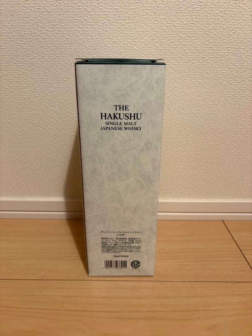サントリー　白州 シングルモルトウイスキー　700ml