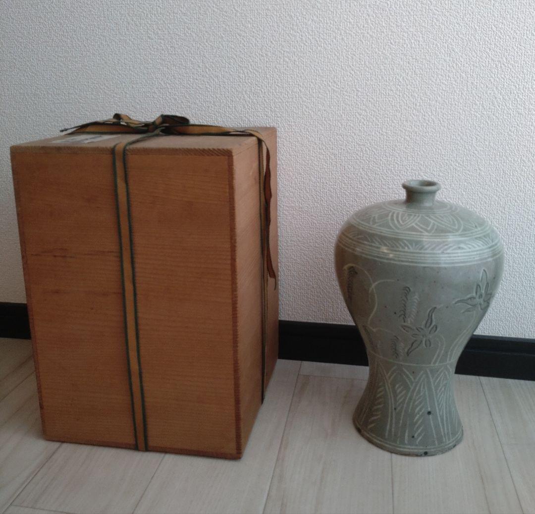 李朝　高麗青磁　白黒象嵌　朝鮮美術　梅瓶　骨董　陶芸　陶磁器　29cm高程