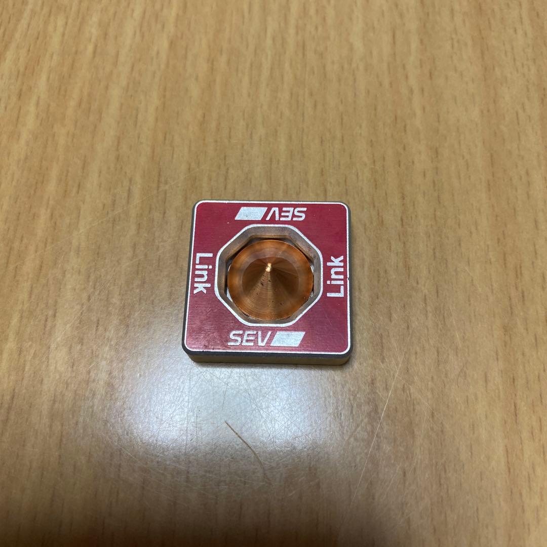 sev link セブリンク