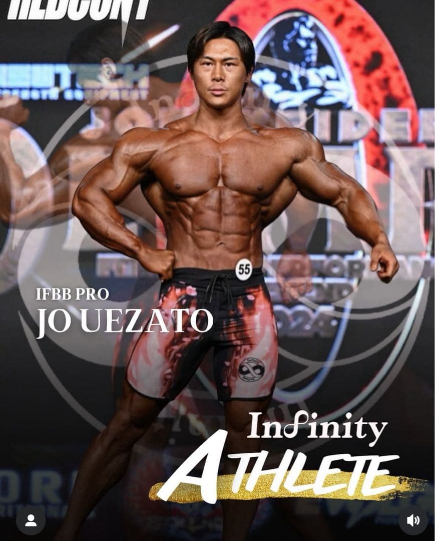 インフィニティ　INFINITY フィジーク サーフパンツ　上里譲選手着用32