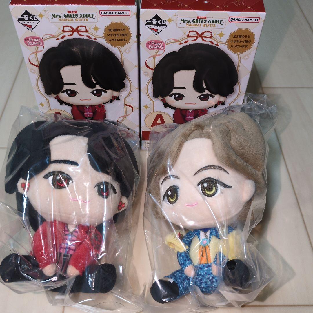 一番くじMrs. GREEN APPLE A賞ぬいぐるみ 2体セット