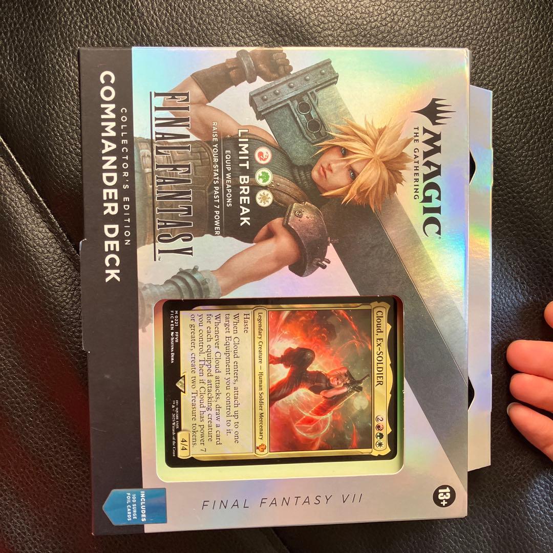 【最安値】MTG ファイナルファンタジーコレクター版統率者デッキリミットブレイク