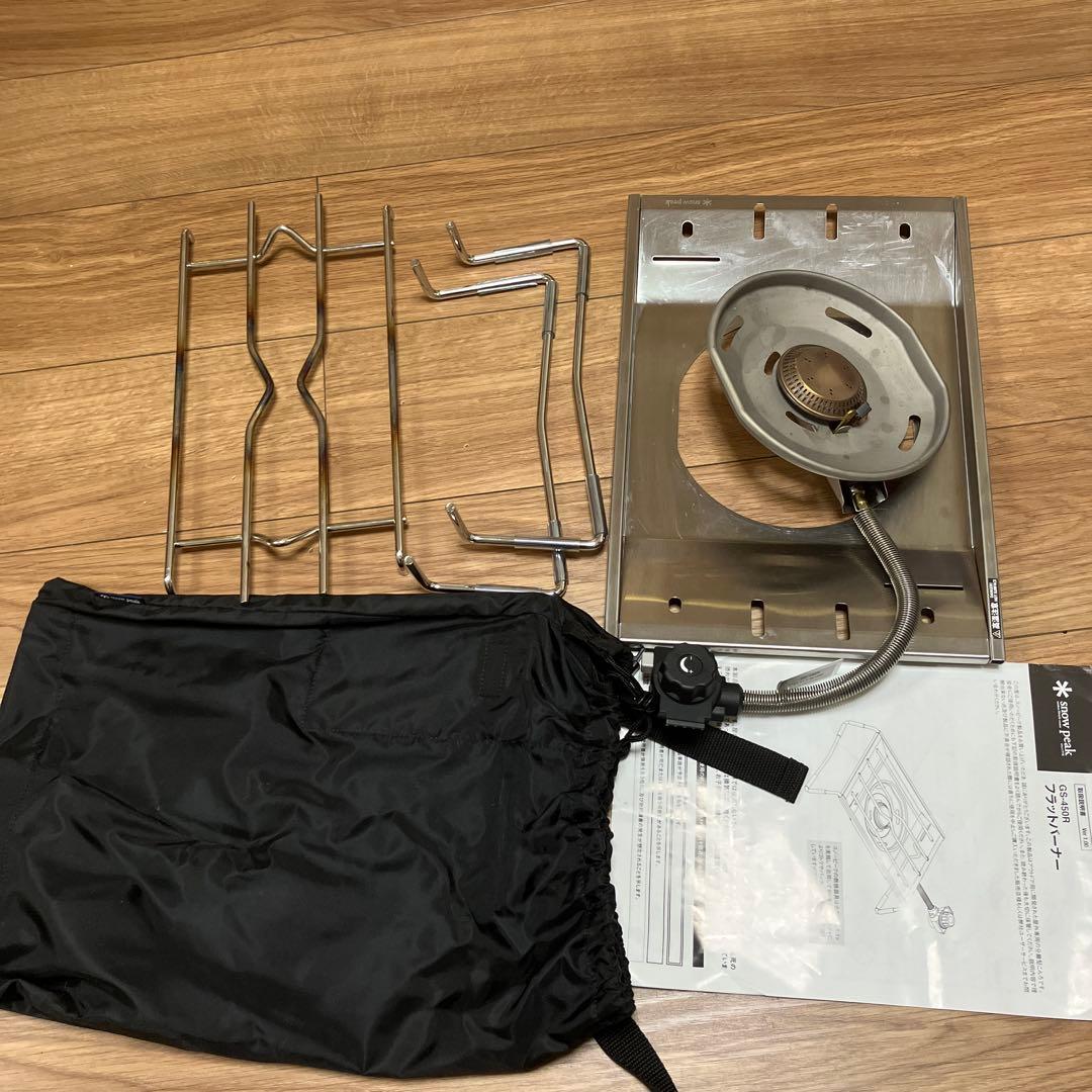  peak フラットバーナー　スノーピーク