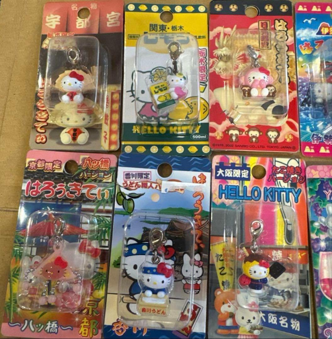 ご当地キティ ファスナーマスコット 新品未使用セット