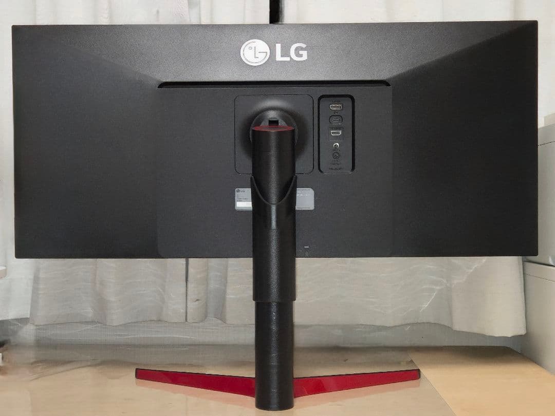 LG ゲーミング モニター 34WP65G-B 34インチ ウルトラワイド