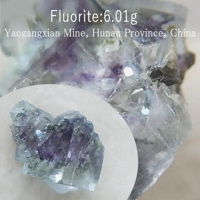 6.01g　ヤオガシャン鉱山　フローライト　鉱物標本