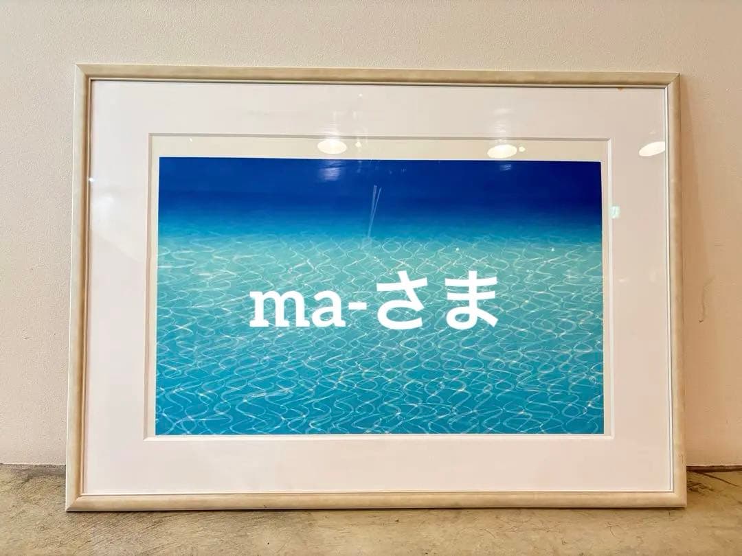 笠井正博先生　シルクスクリーン