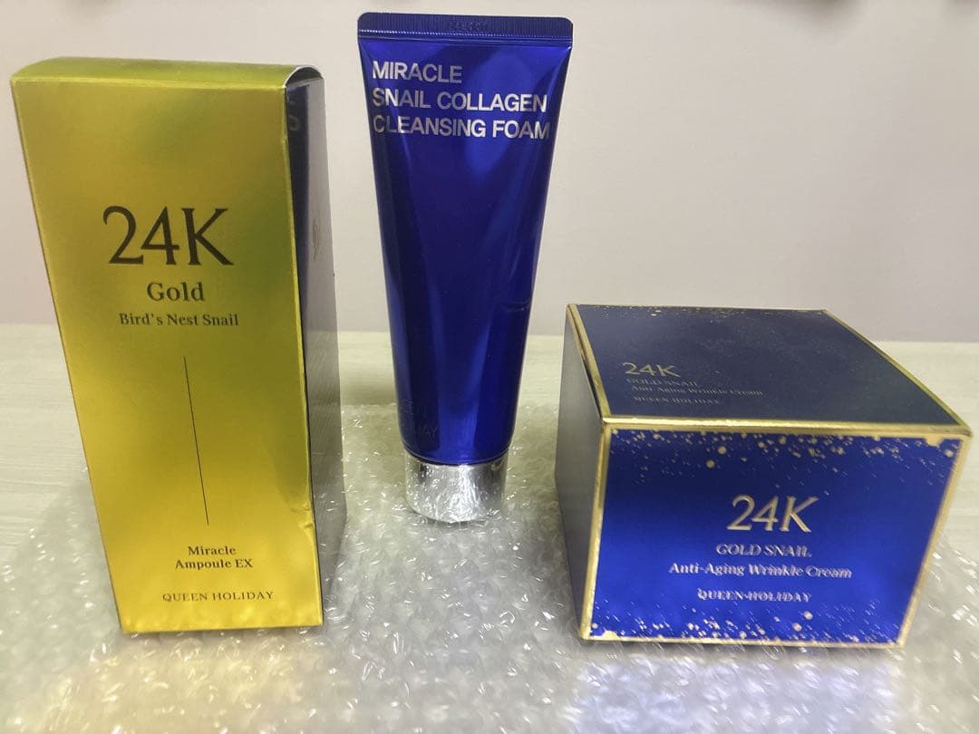 24Kゴールド スキンケアセット