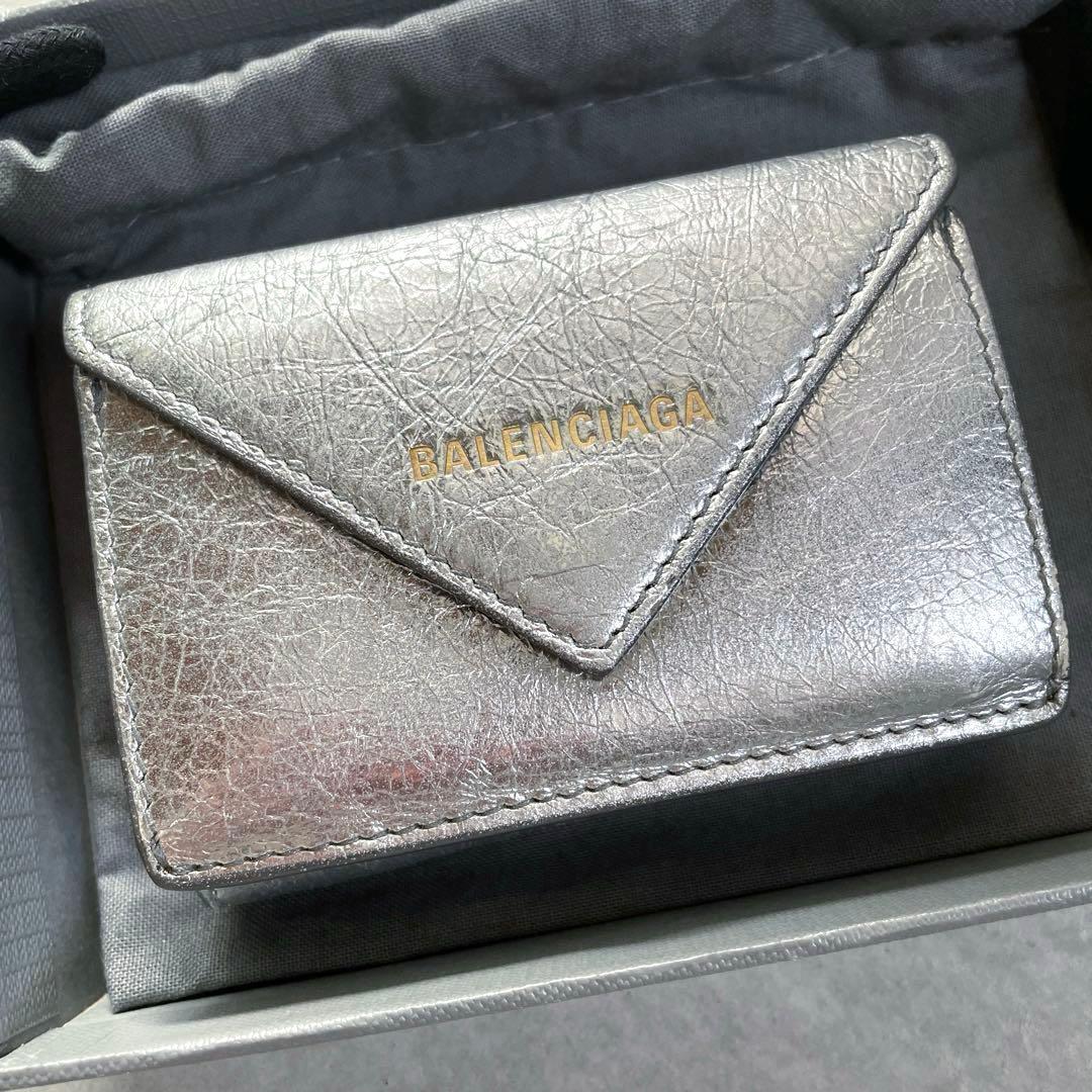 チロメchan！バレンシアガ ペーパーミニウォレット 三つ折り財布