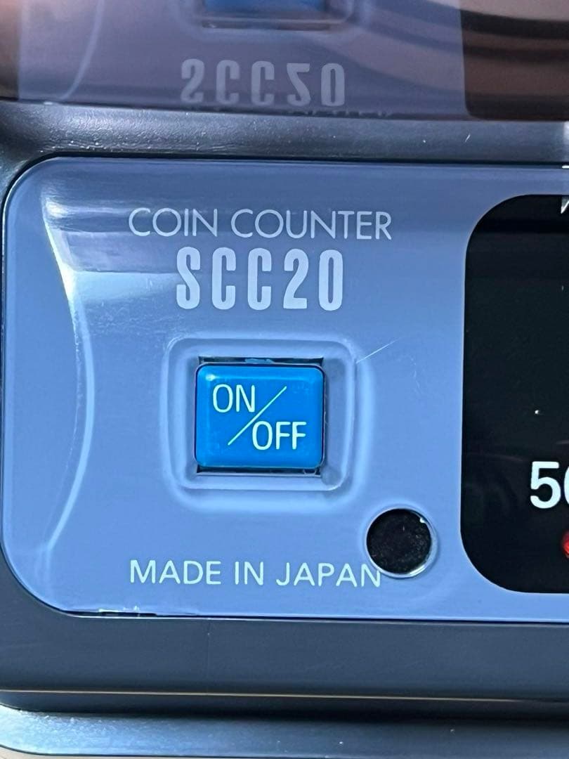 エンゲルス　カウンター　SCC２０