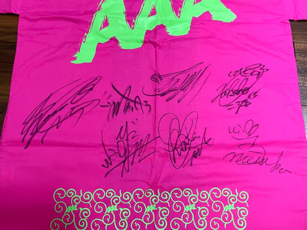 【お値下げ中！】AAA 直筆サイン入り法被