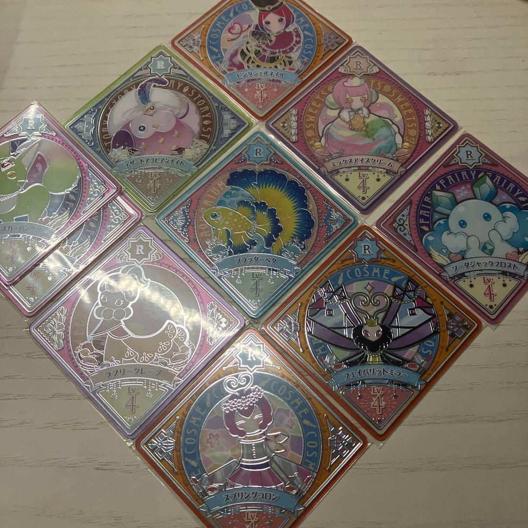 アイカツプラネット まとめ売り116枚セット