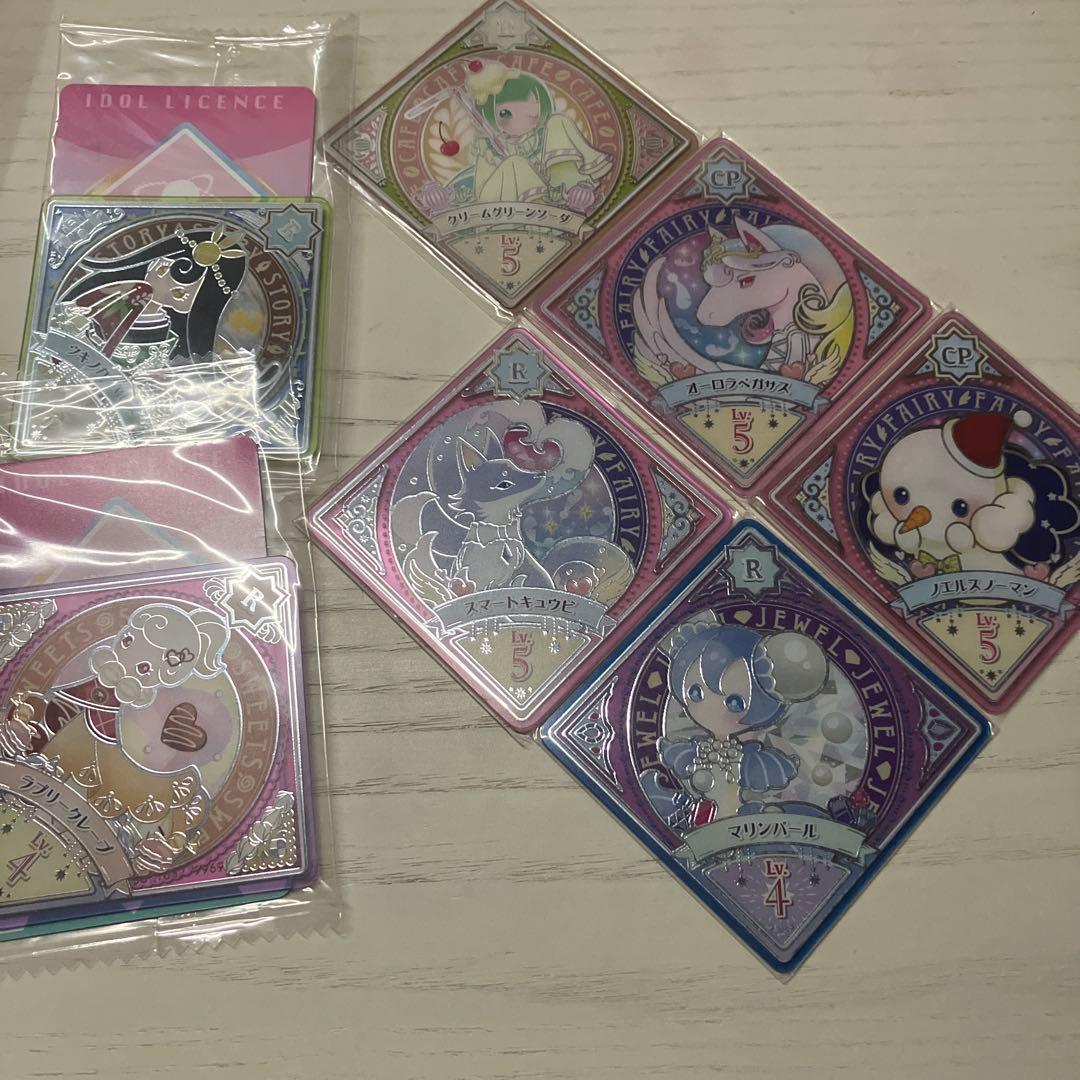 アイカツプラネット まとめ売り116枚セット