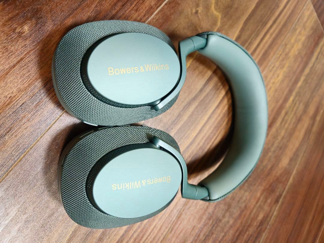 Bowers & Wilkins Px7 S2e フォレストグリーン