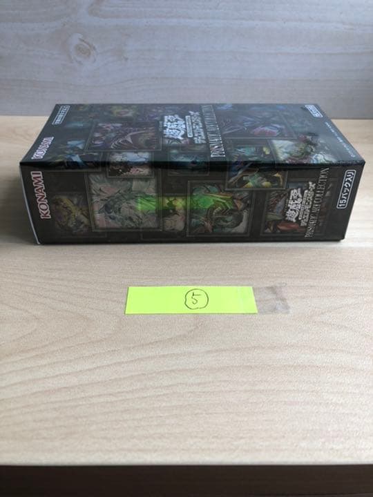 PRISMATIC ART COLLECTION 　　新品未開封シュリンク付き