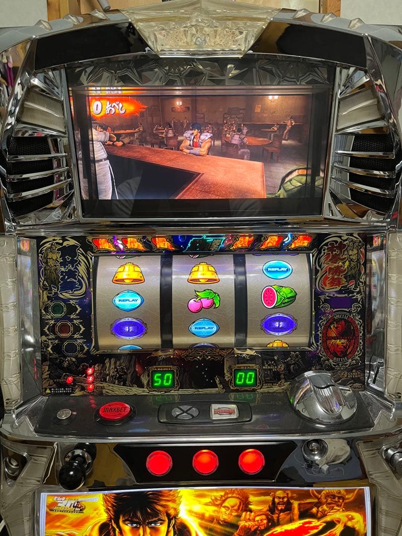 パチスロ北斗の拳 転生の章