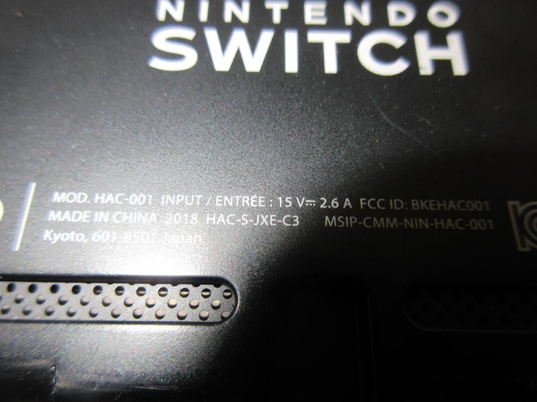 未対策機 任天堂Switch 本体 ジョイコン付 電源不良 ジャンク 初期型