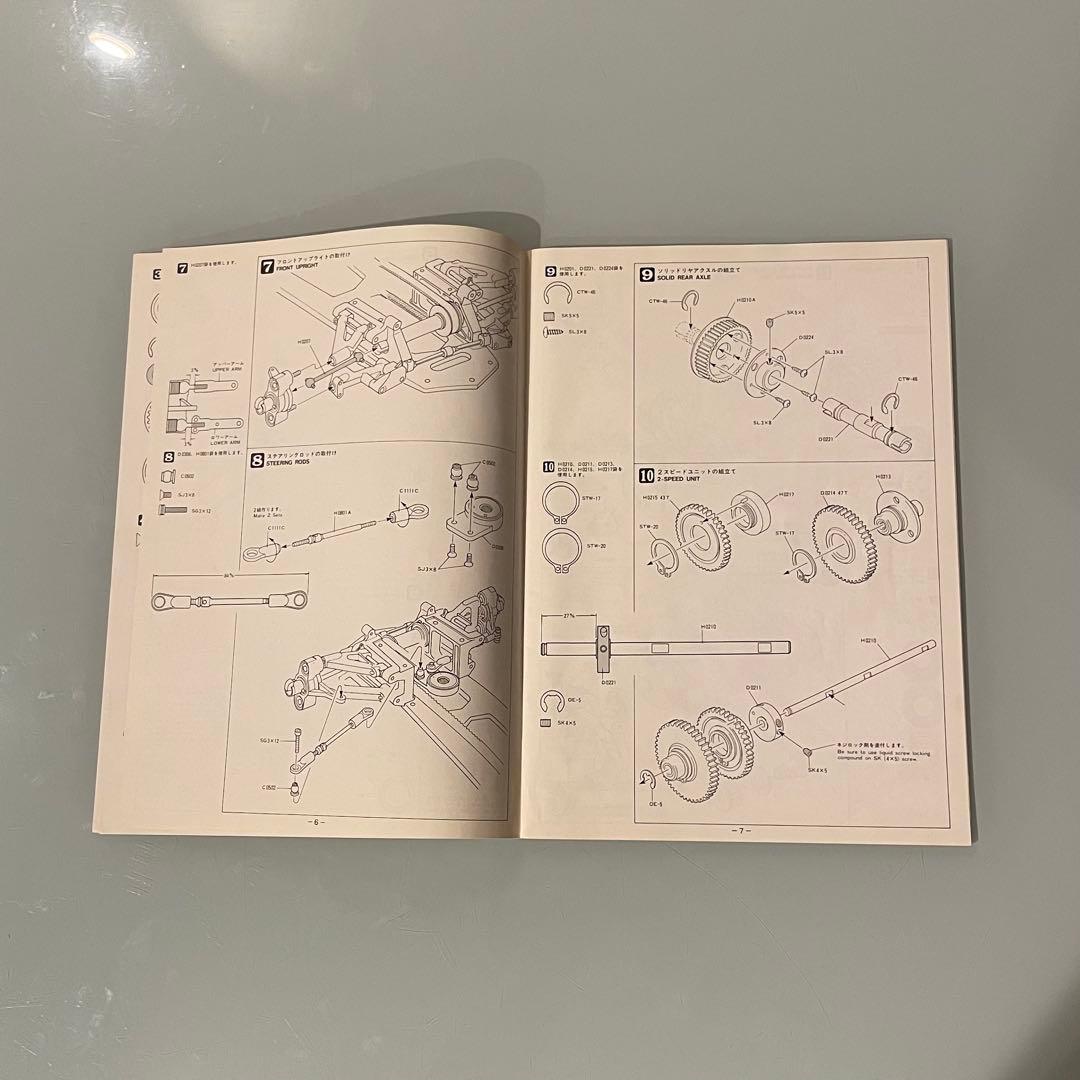 【新品未使用】 無限製機 1/8 4WD エンジンラジコンカー STING