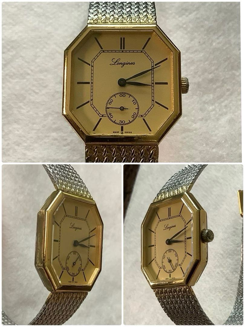 LONGINES ロンジン オクタゴン スモセコ手巻き男女兼用腕時計