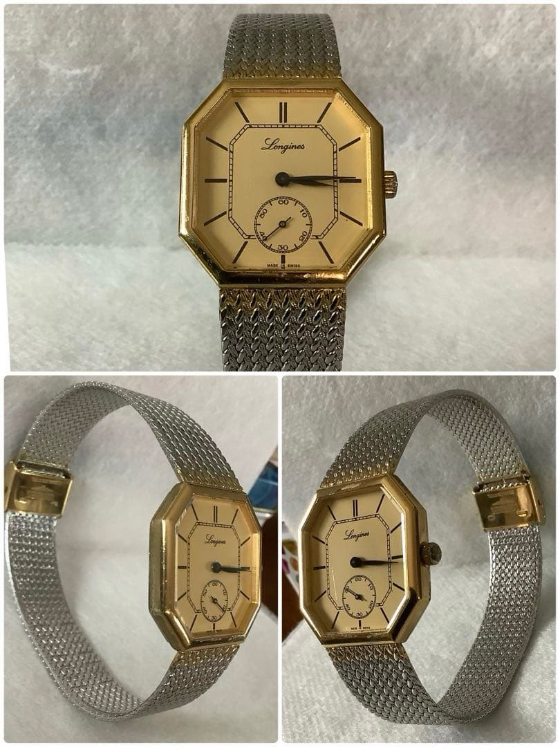 LONGINES ロンジン オクタゴン スモセコ手巻き男女兼用腕時計