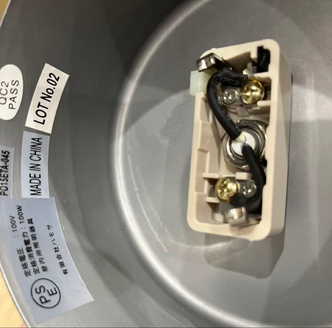 MALIBU LAMP No.EN-016 アイボリー