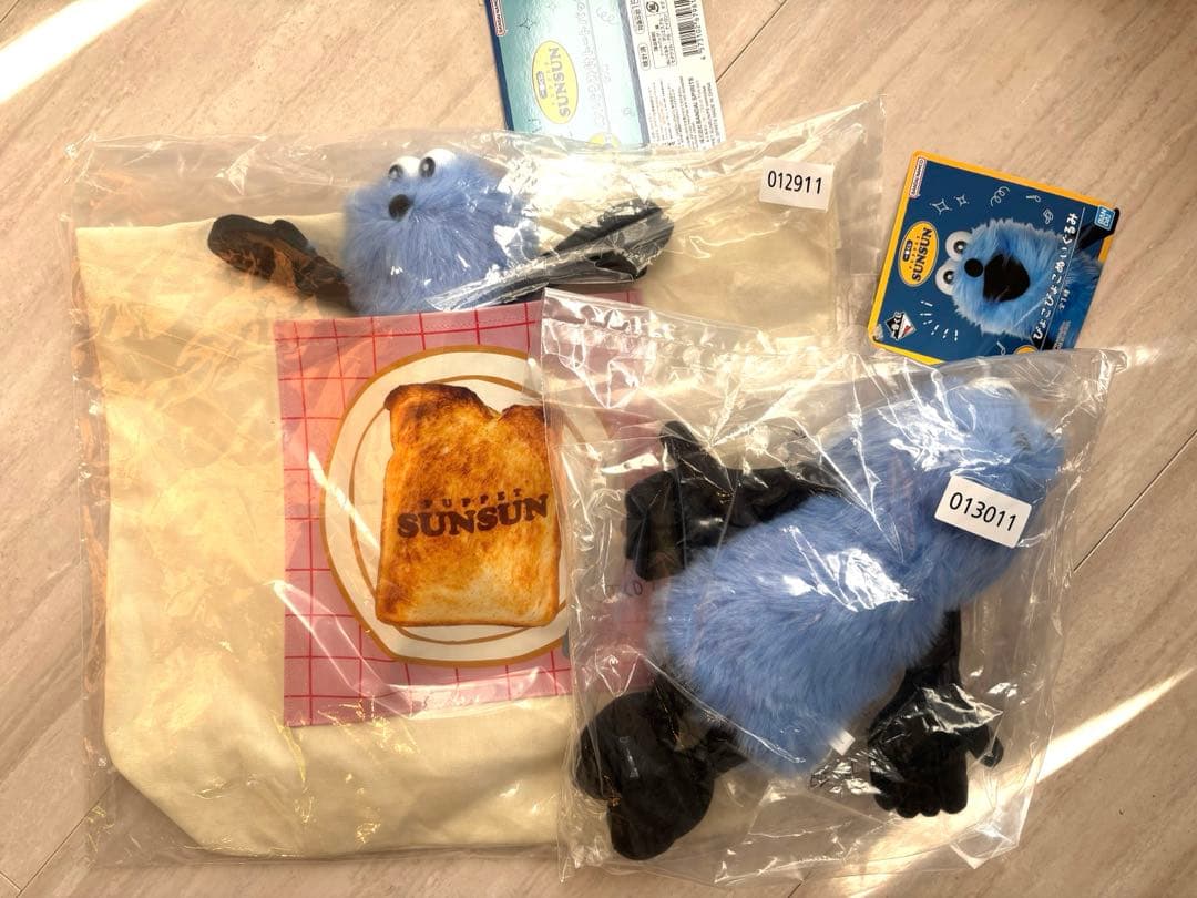 パペットスンスン一番くじ A賞、B賞