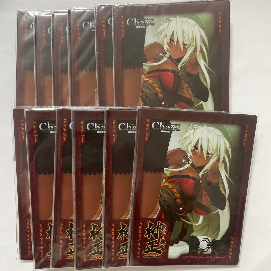 BOX特典スリーブ「村正」60枚セット