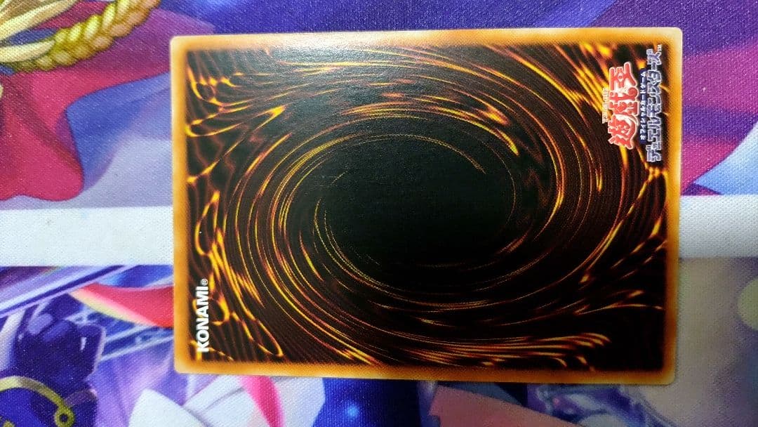 【美品】遊戯王 海晶乙女グレート・バブル・リーフ　20thシークレットレ　アジア