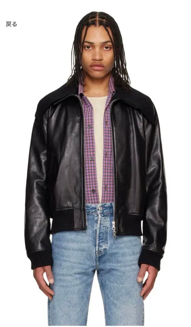 ジャケット・アウター our legacy PHAROS BOMBER 44