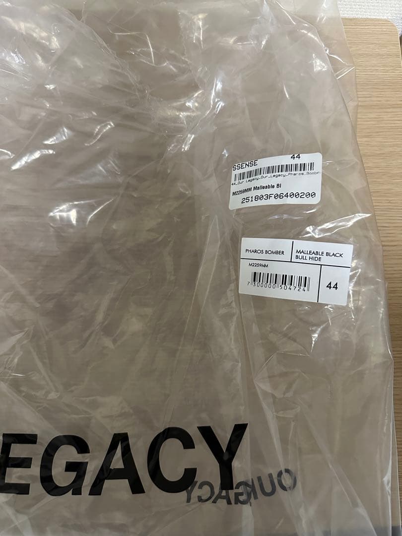 ジャケット・アウター our legacy PHAROS BOMBER 44