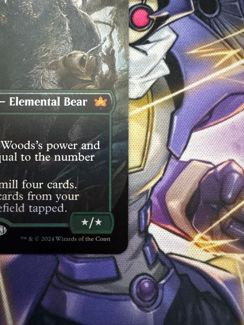 MTG ボーダーレス 森の轟き、ルムラ　英語Foil