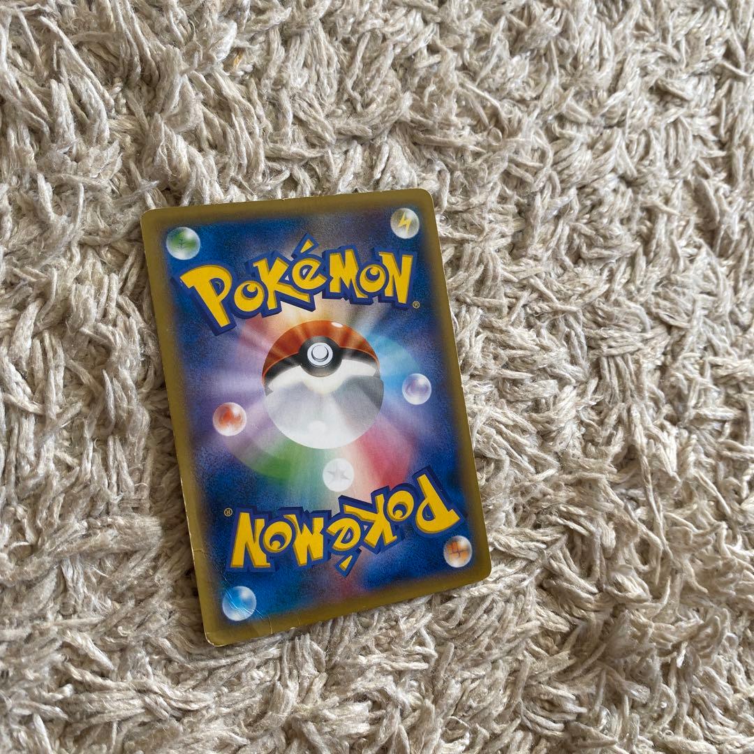 ディアルガEX シークレットレア