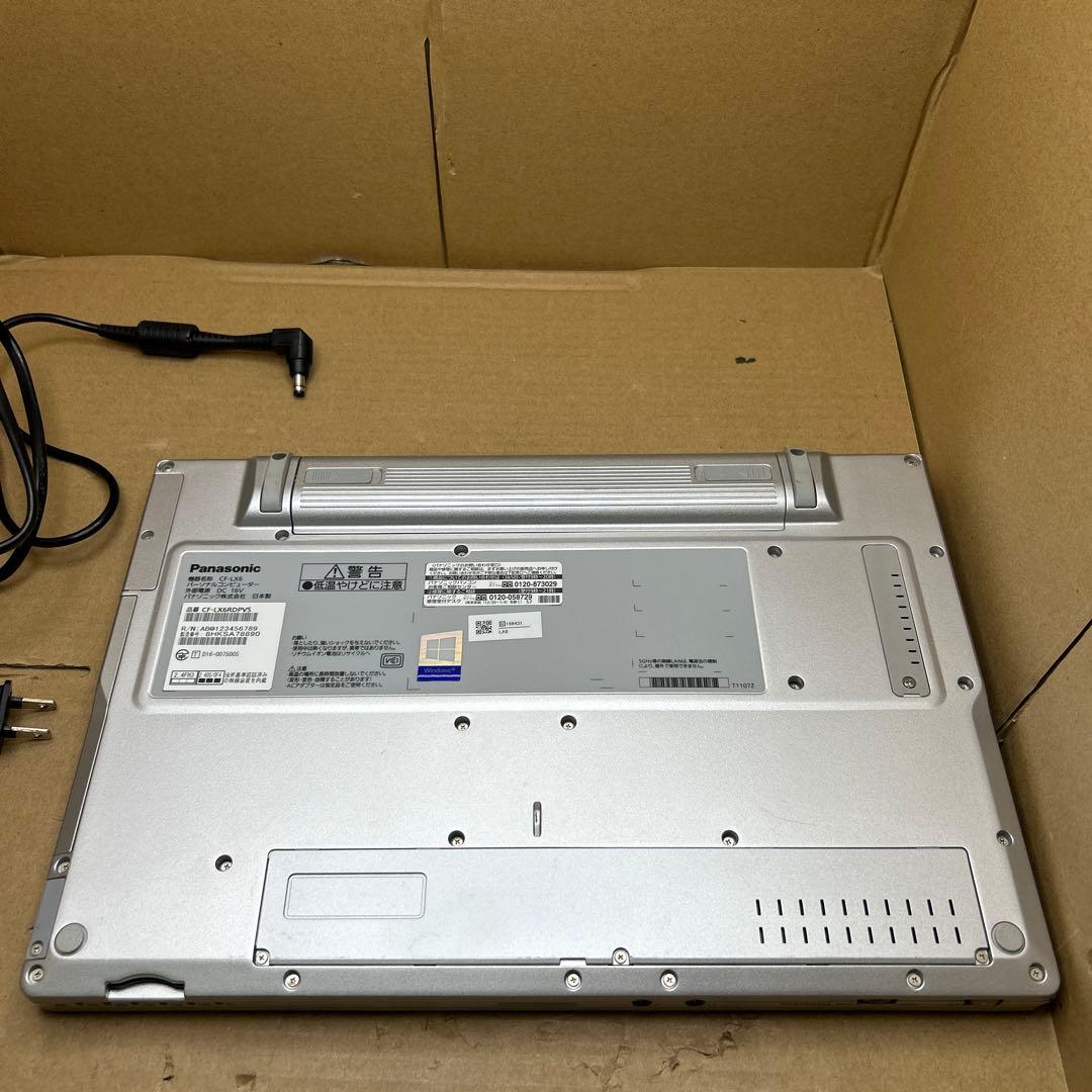 軽量型Panasonic Let's note CF-LX6 8GB/1TB