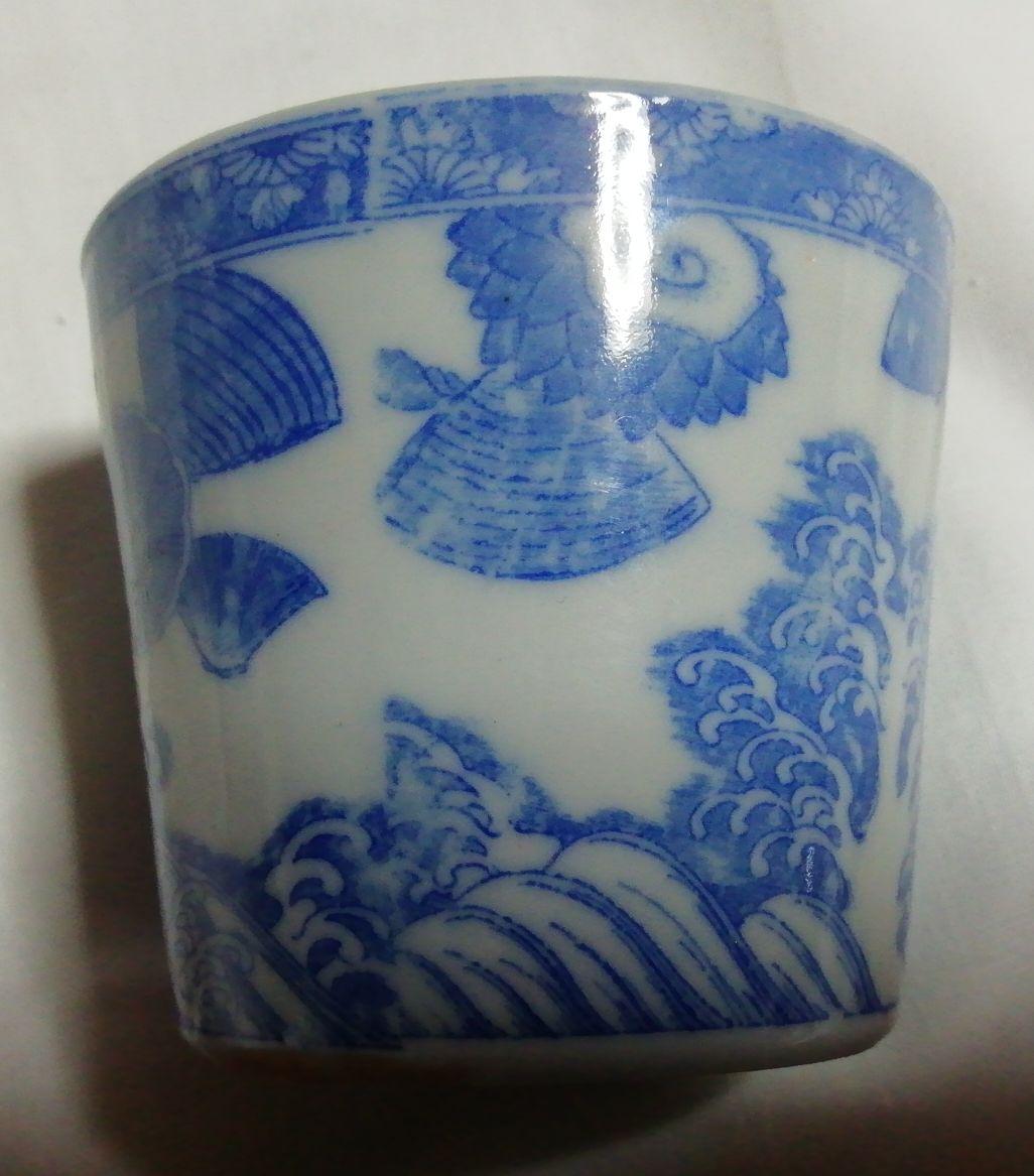 ぎょかい図蕎麦猪口　五客