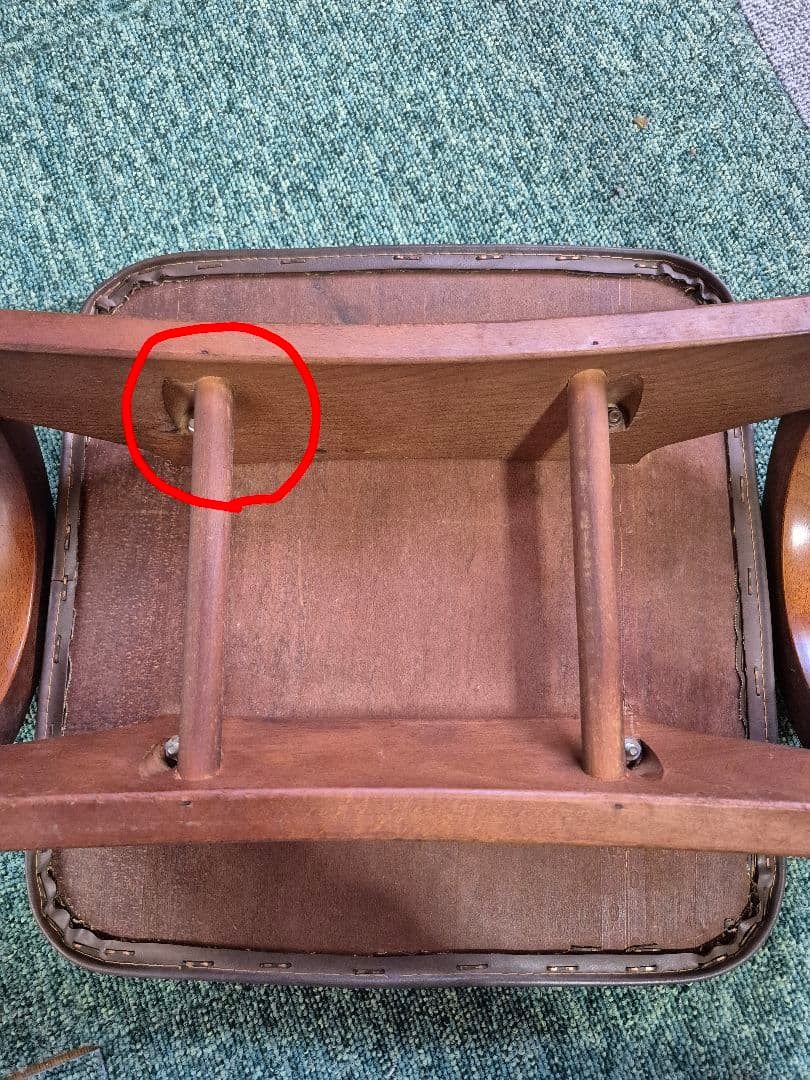 秋田木工　剣持スツール　3脚セット