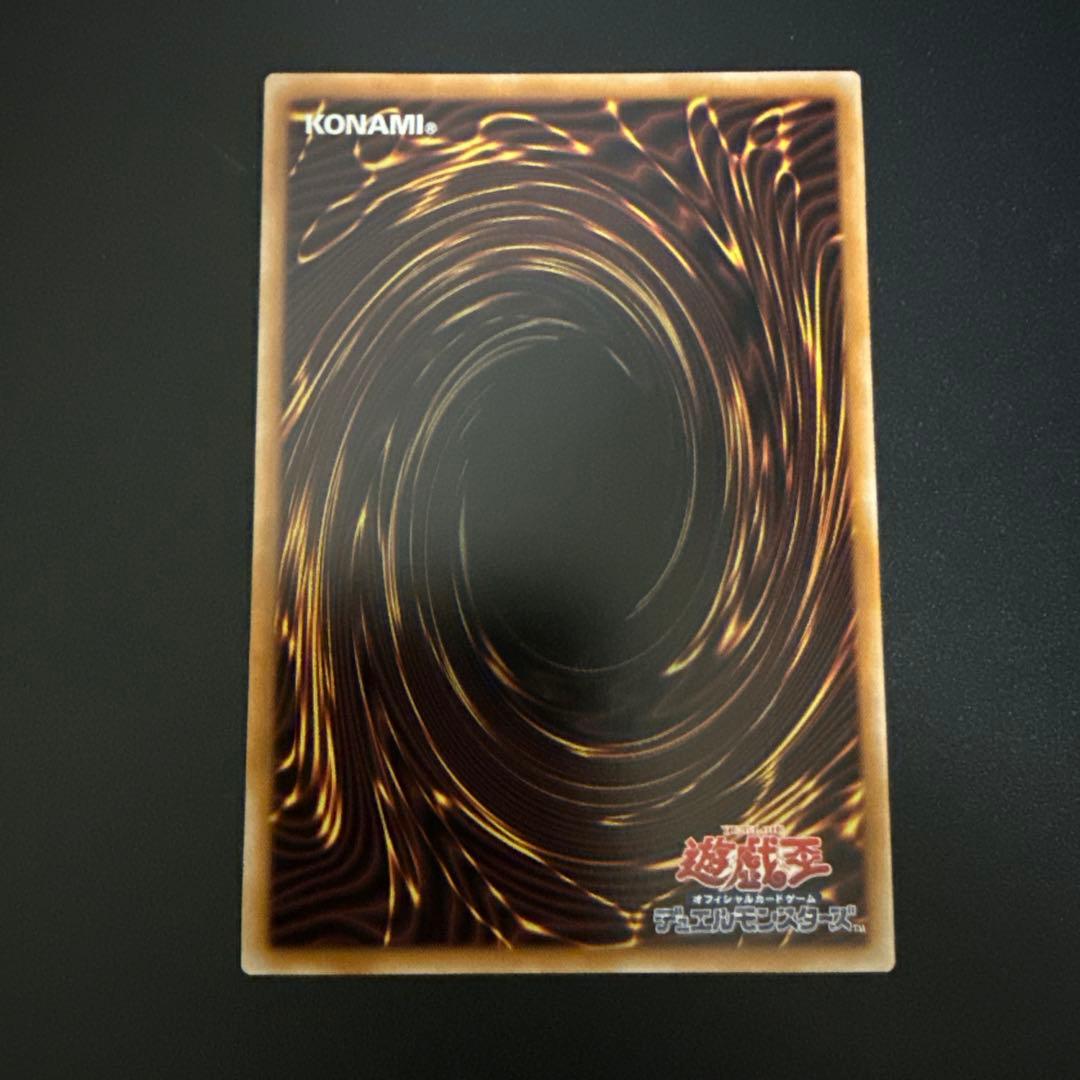 I:Pマスカレーナ 25th シク